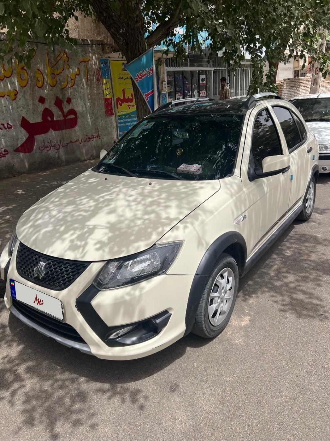 کوییک R دنده‌ای - 1402