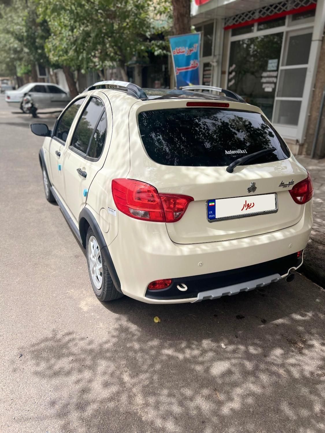 کوییک R دنده‌ای - 1402