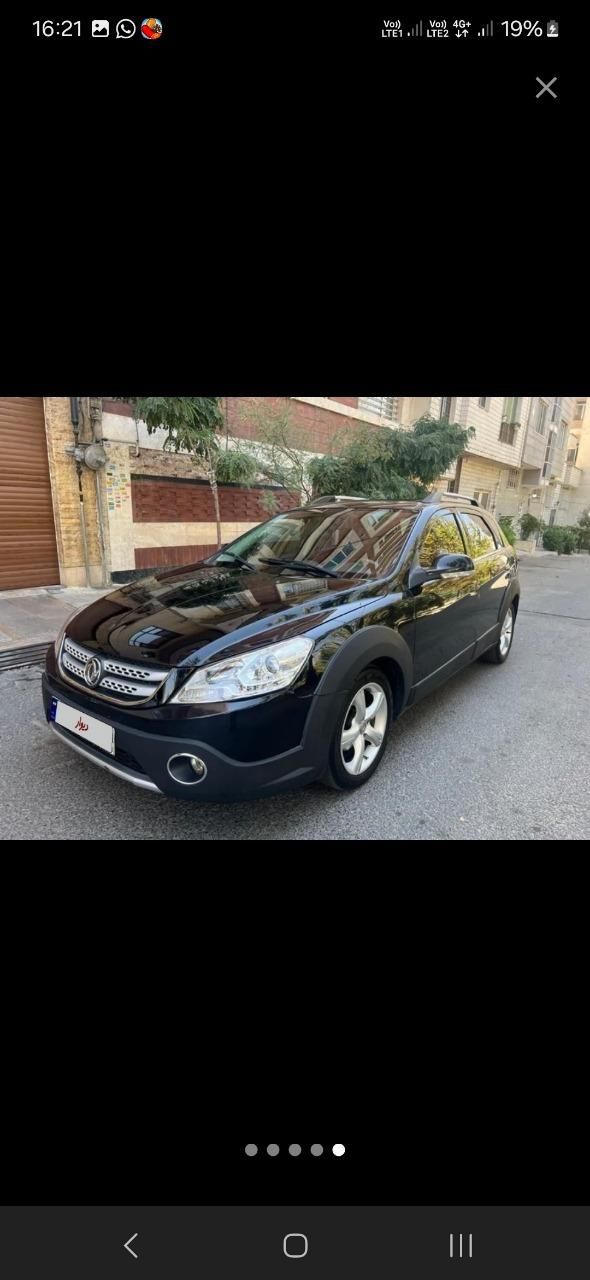 دانگ فنگ H30 کراس اتوماتیک - 1397