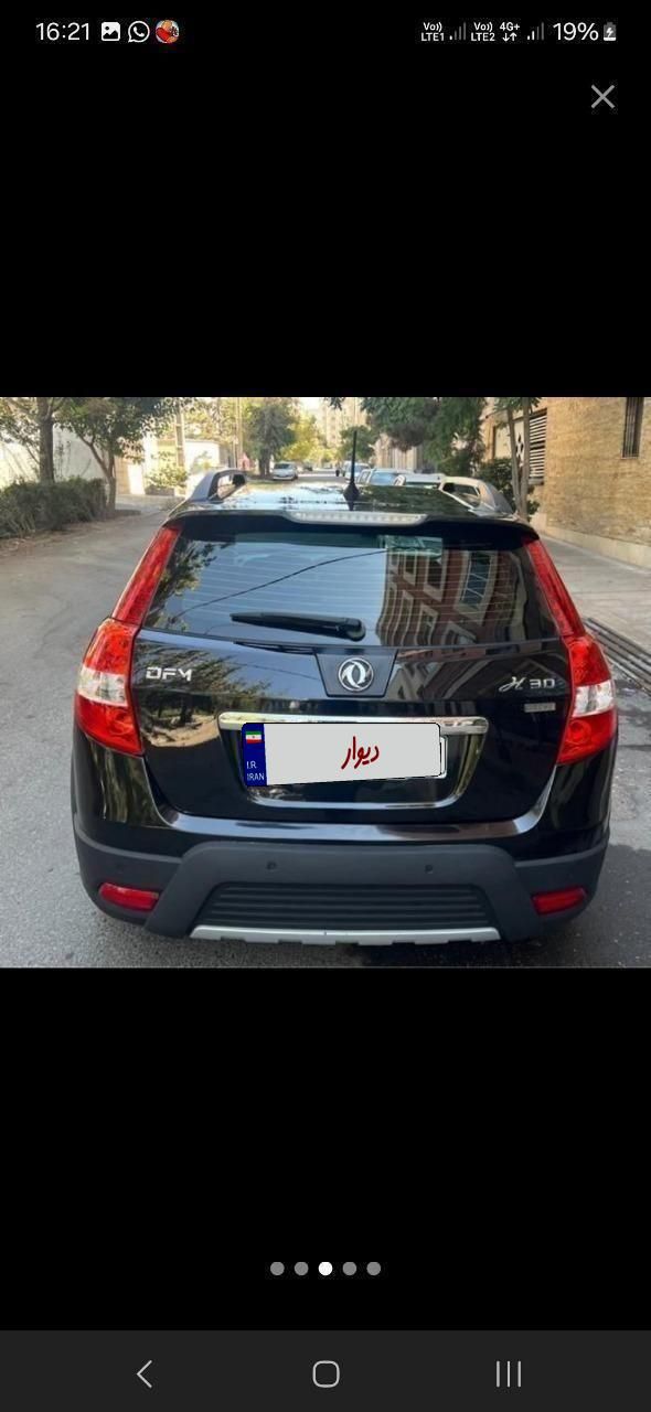 دانگ فنگ H30 کراس اتوماتیک - 1397