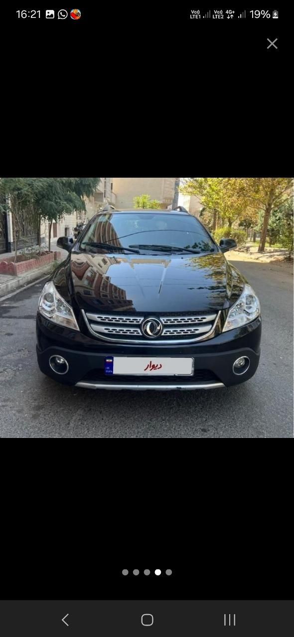 خودرو دانگ فنگ، H30 کراس آگهی ann_19420440