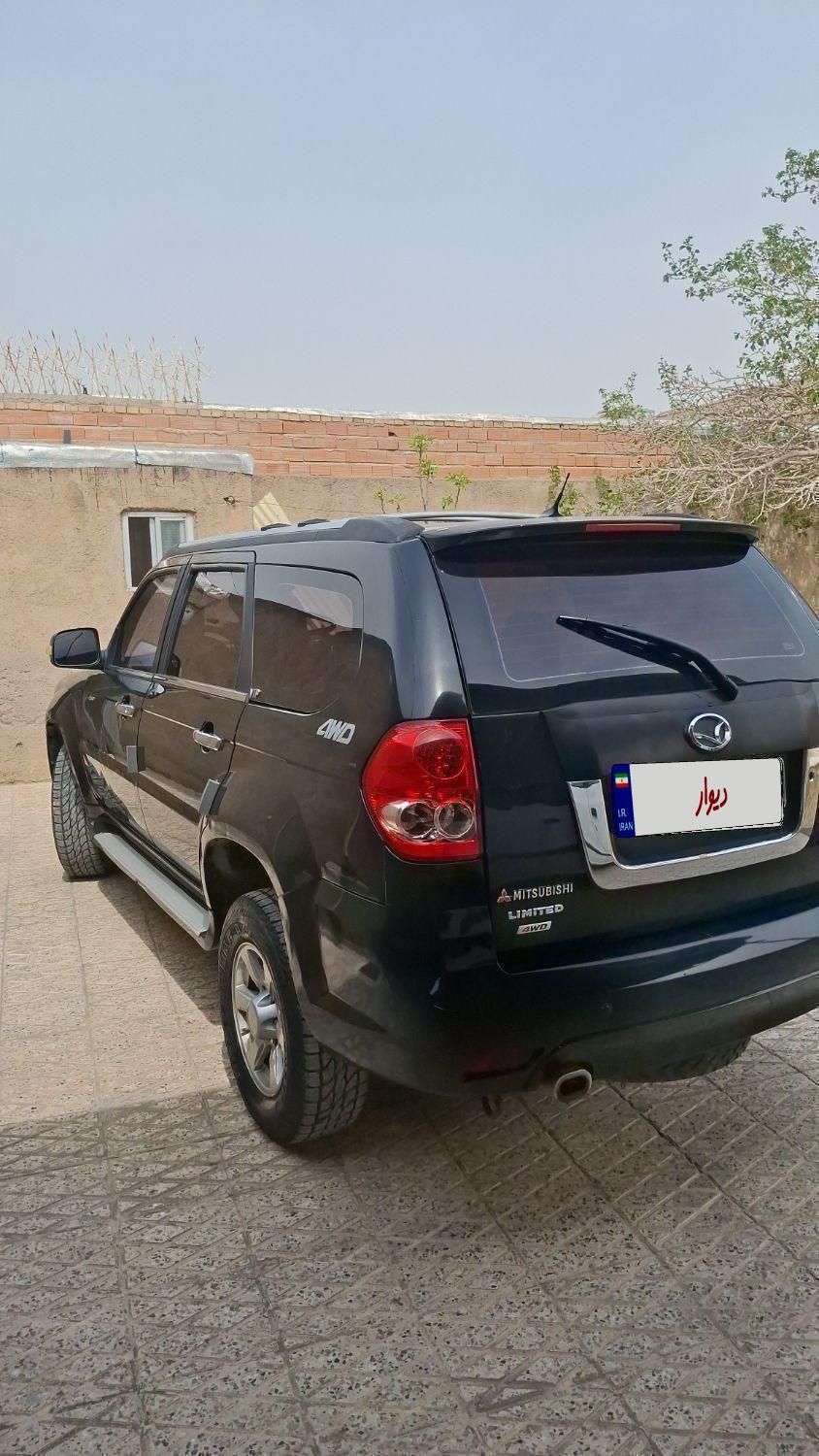لندمارک v7 دنده ای - 1393