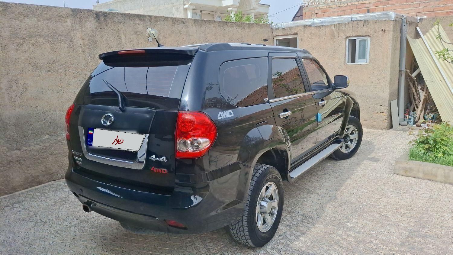 لندمارک v7 دنده ای - 1393
