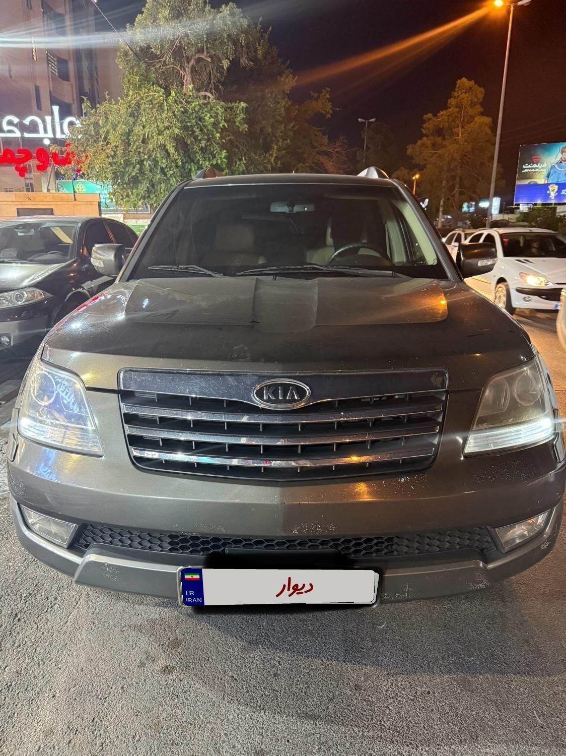 کیا موهاوی فول v8 - 2011
