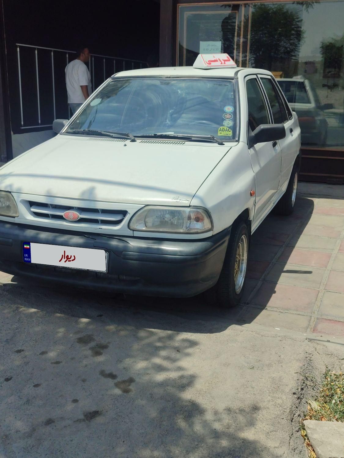 خودرو پراید، 131 آگهی ann_19420530