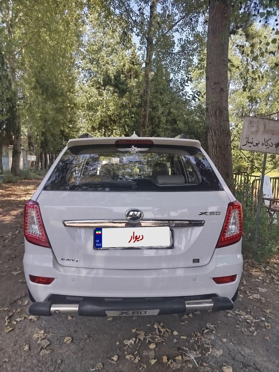 لیفان X60 دنده‌ای - 1392