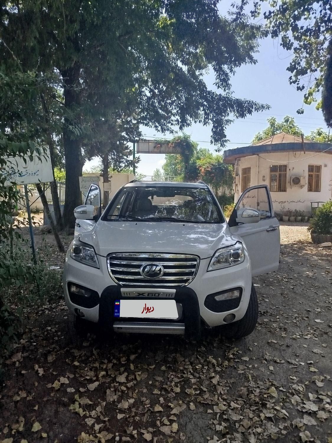 خودرو لیفان، X60 آگهی ann_19420533