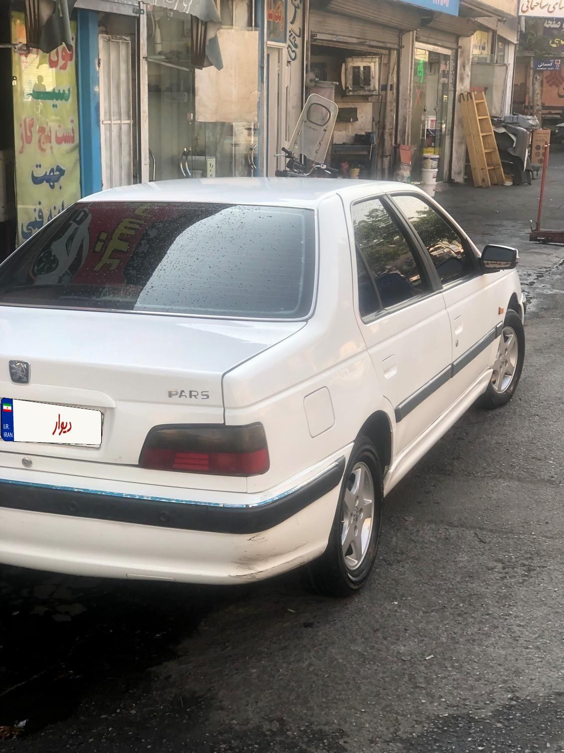 پژو پارس XU7ساده - 1393