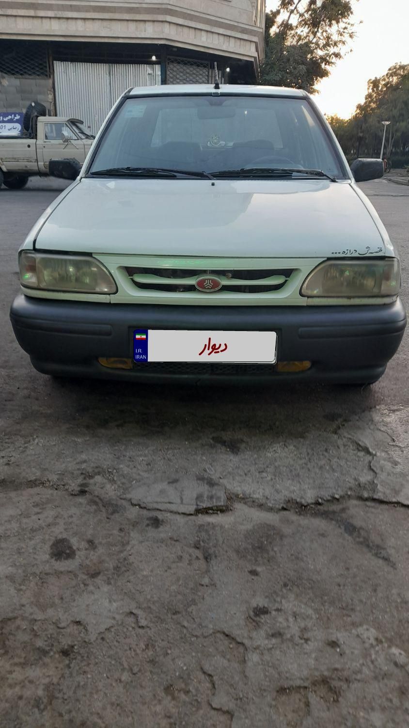 پراید صبا بنزینی - 1382