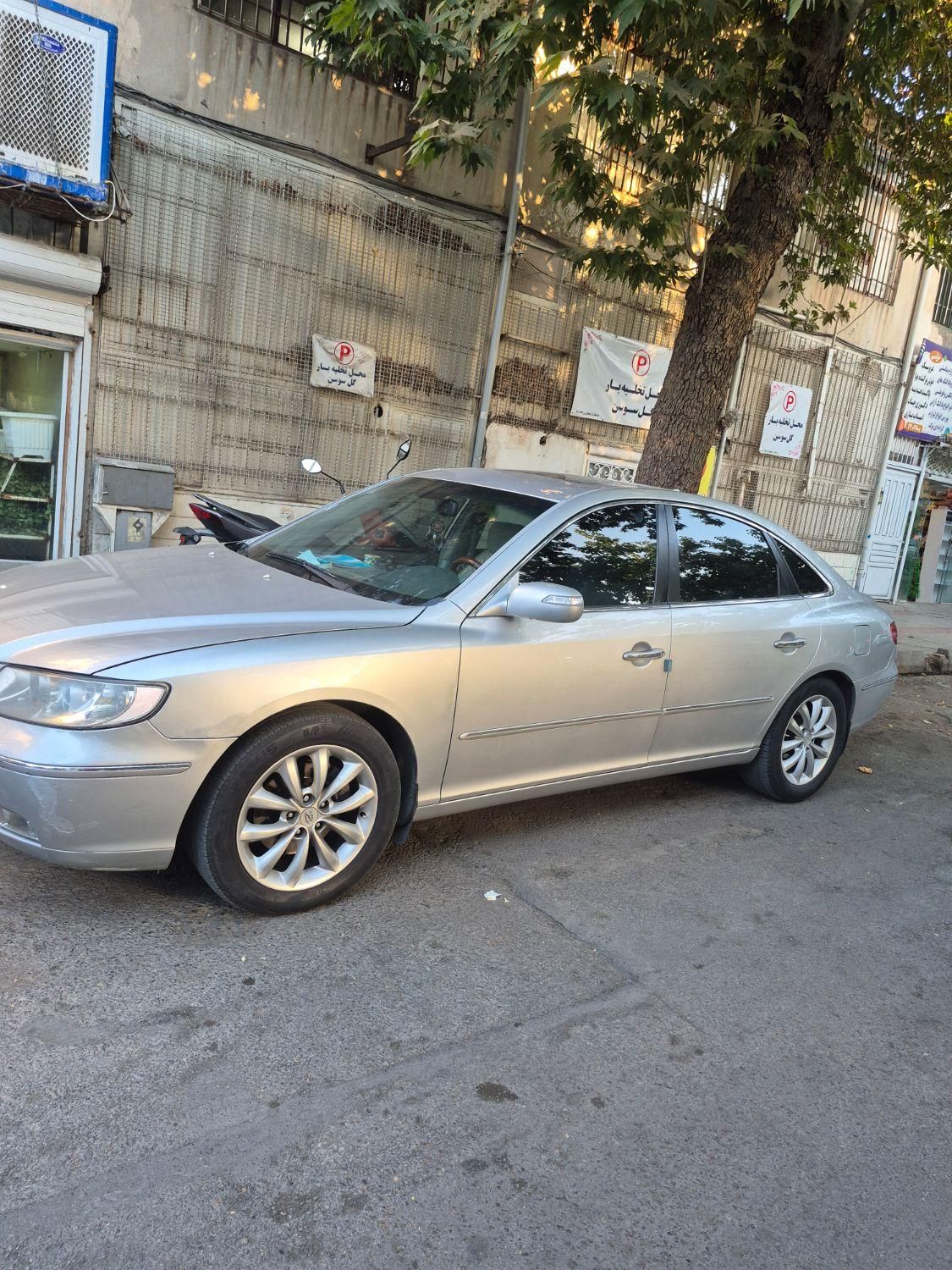 خودرو هیوندای، آزرا (گرنجور) آگهی ann_19420628