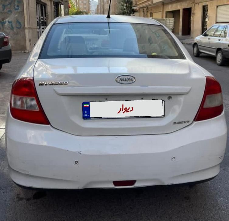ام وی ام 550 اتوماتیک - 1395