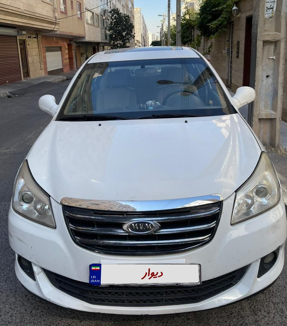 خودرو ام وی ام، 550 آگهی ann_19420712