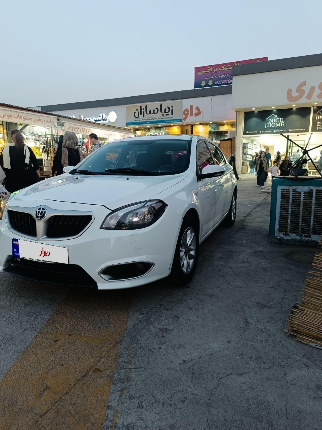 برلیانس H320 دنده‌ای 1500 - 1395