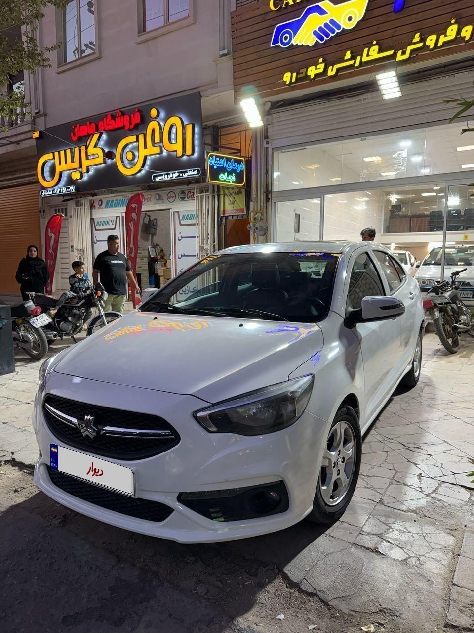 خودرو شاهین، G آگهی ann_19420824
