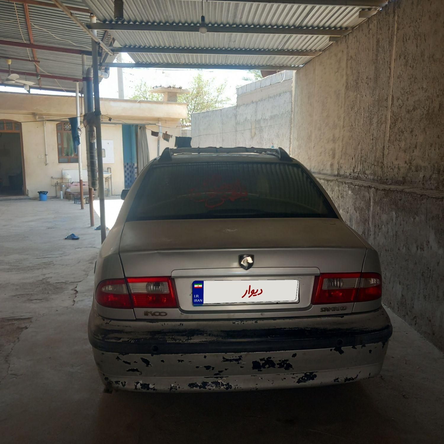 سمند X7 دوگانه سوز - 1388
