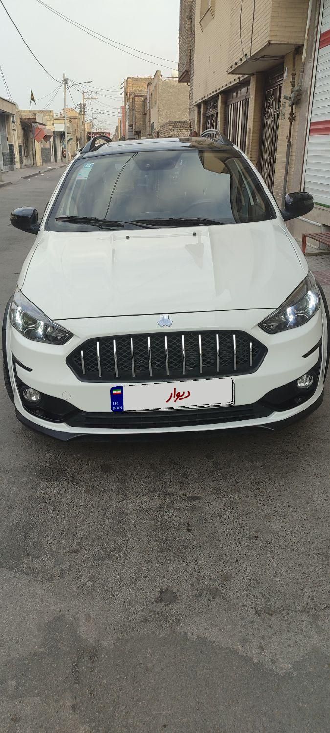 اطلس G دنده ای - 1403