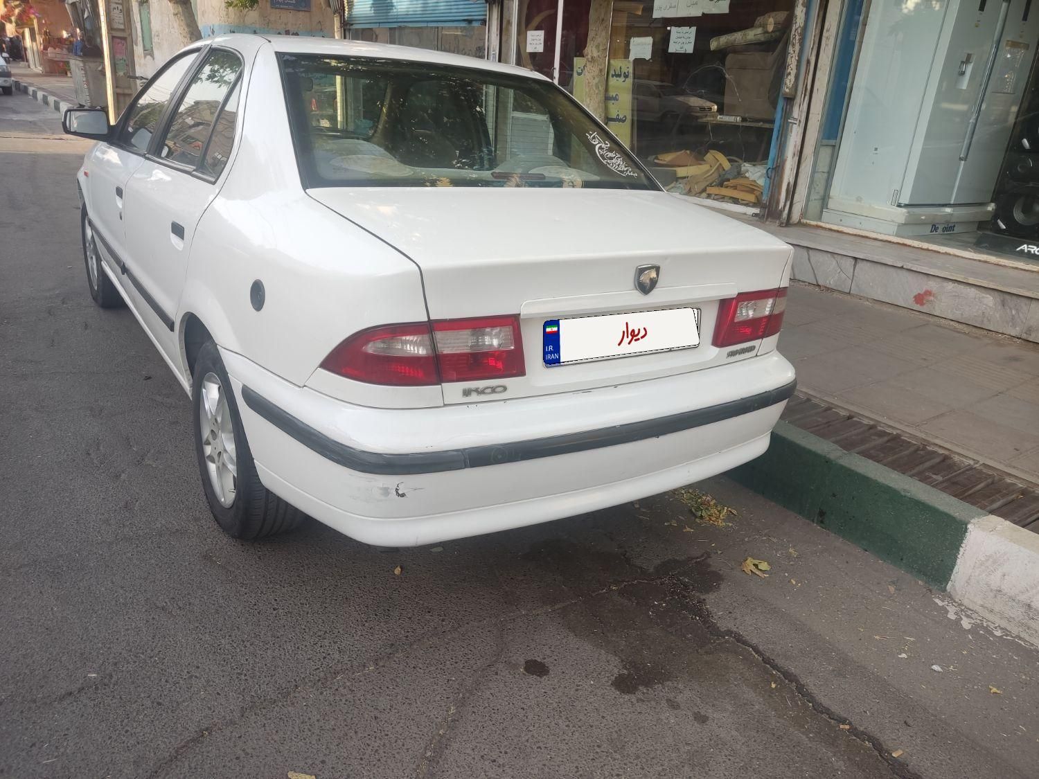 سمند LX XU7 - 1390