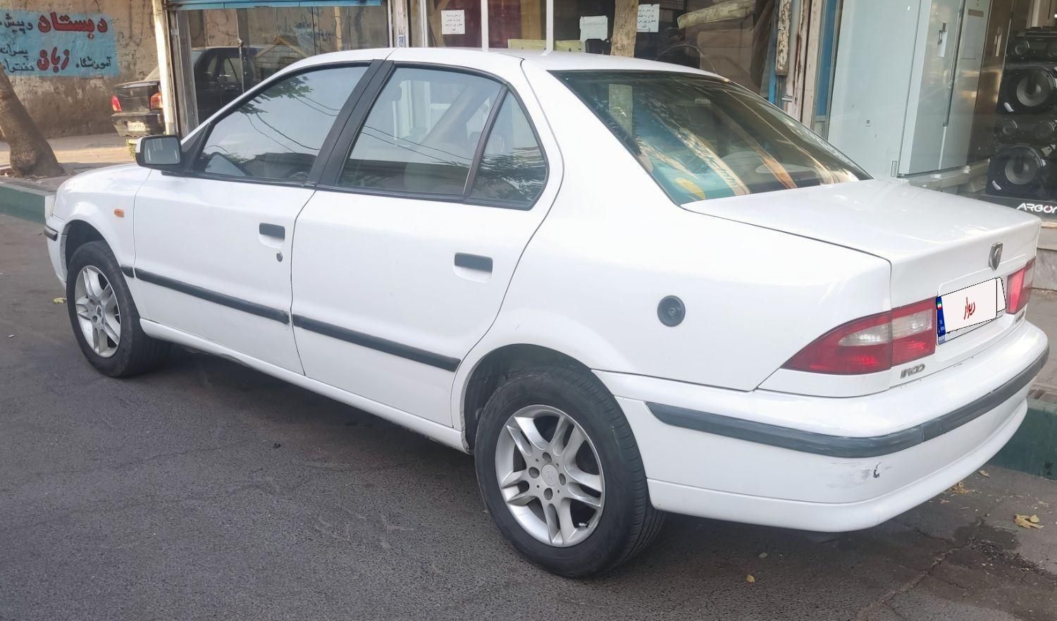 سمند LX XU7 - 1390