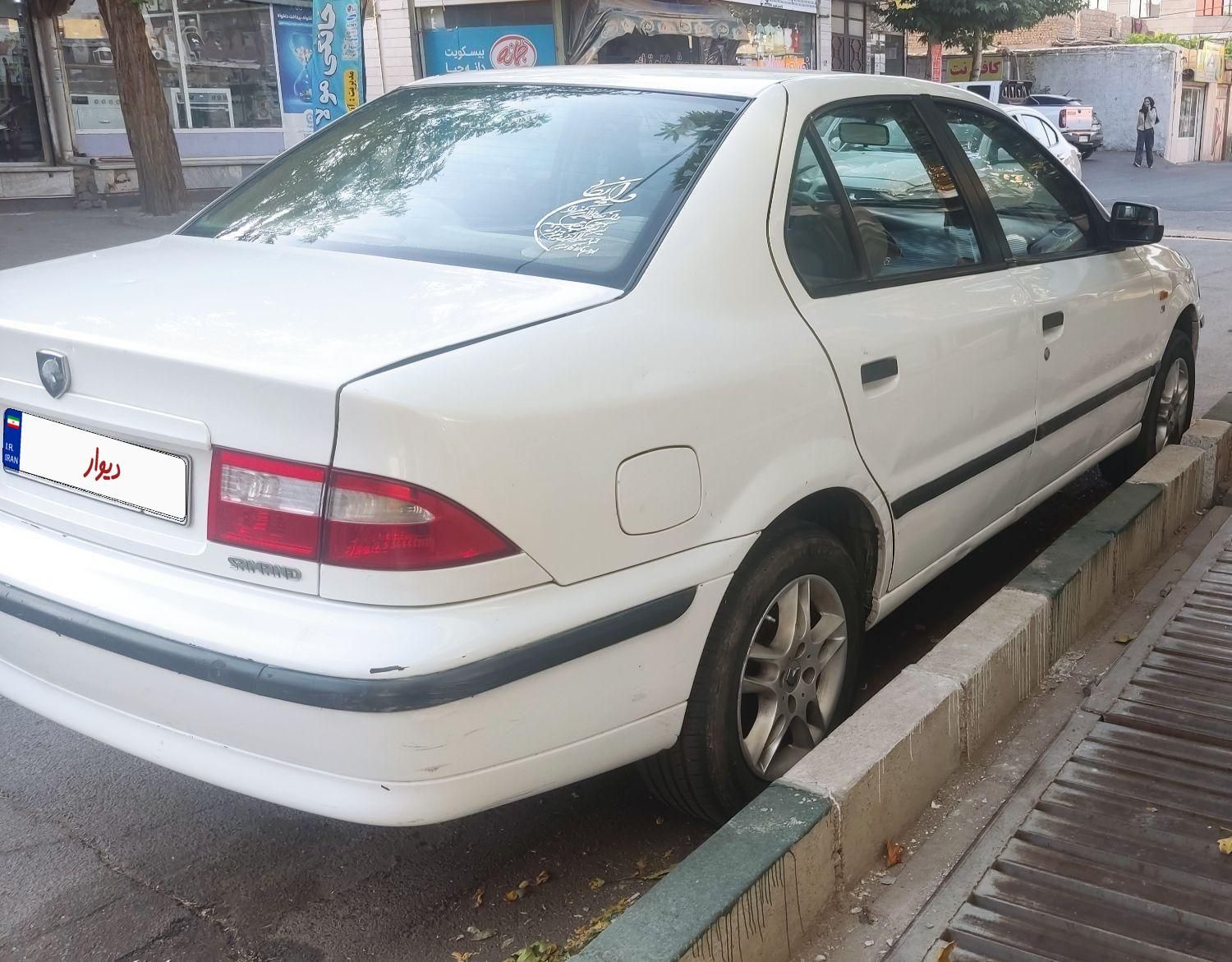 سمند LX XU7 - 1390