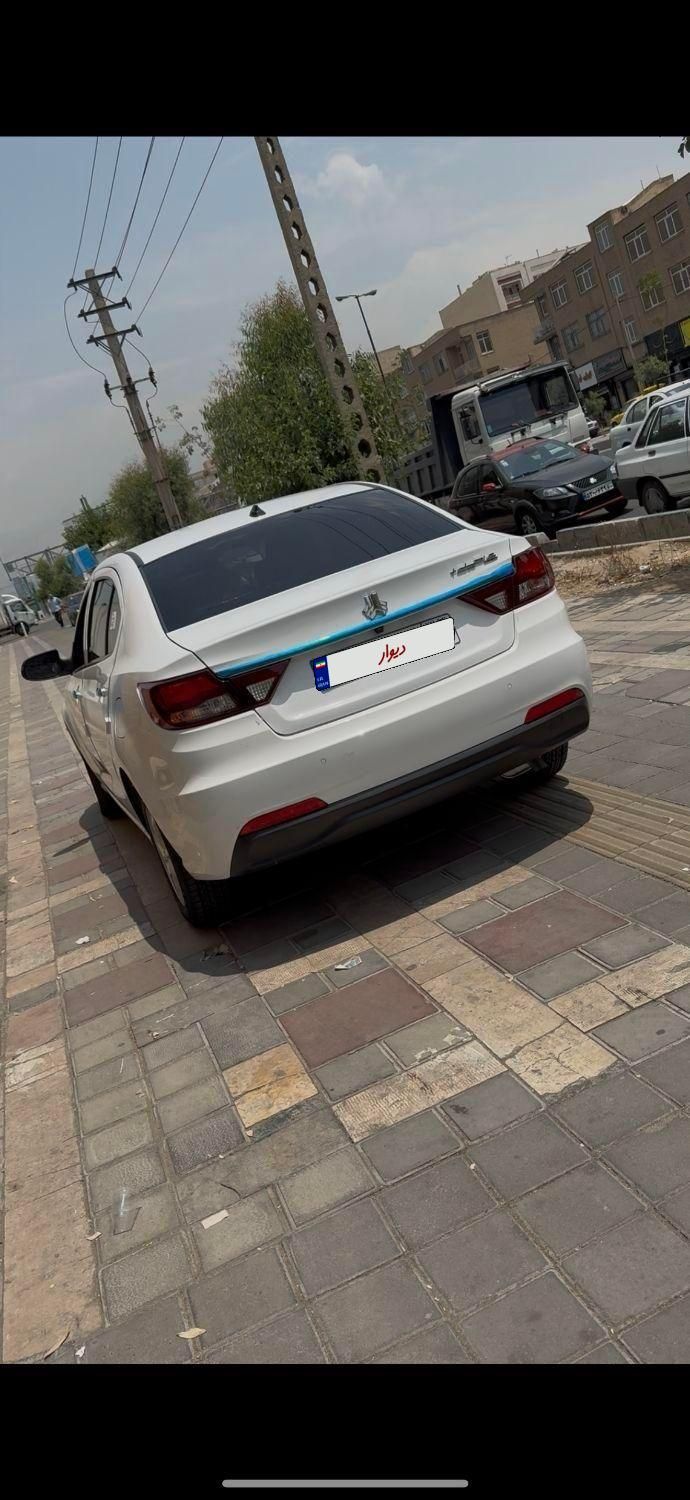 شاهین پلاس پلاس AT6 - 1404
