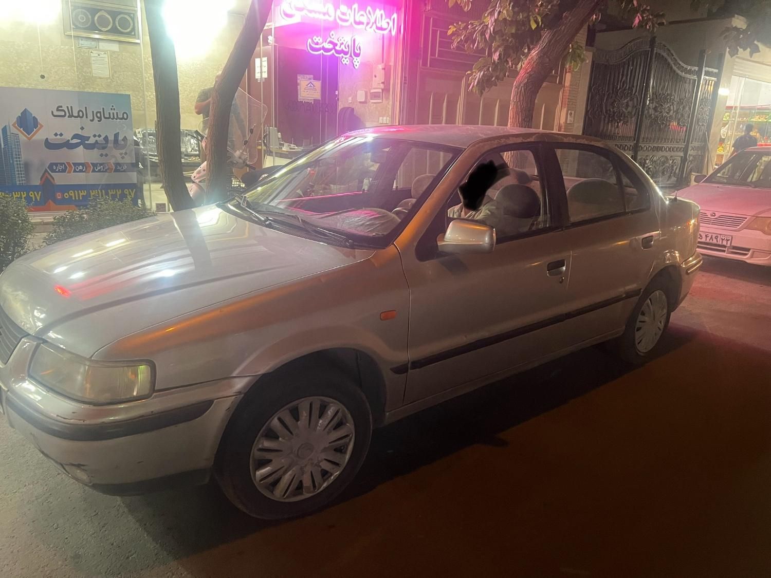سمند LX XU7 - 1383