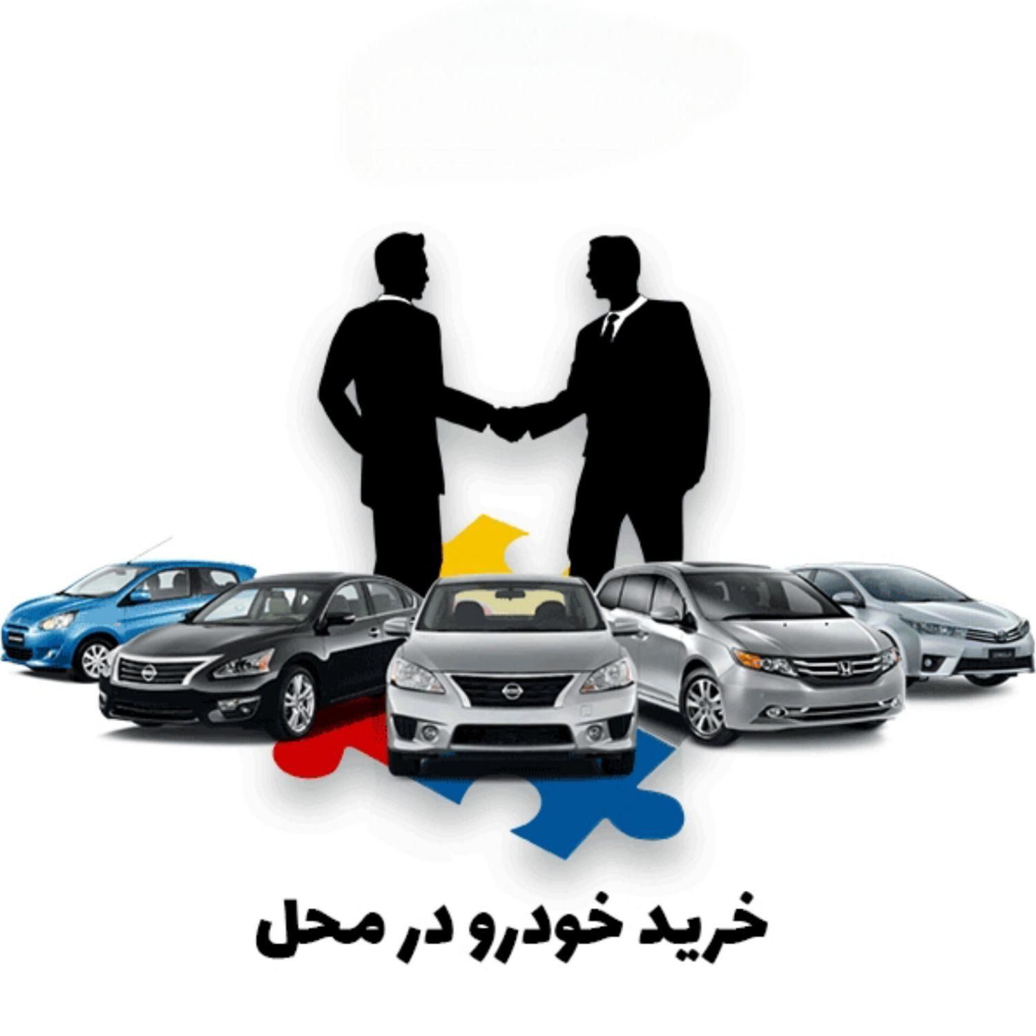 خودرو سمند، سورن پلاس آگهی ann_19421026