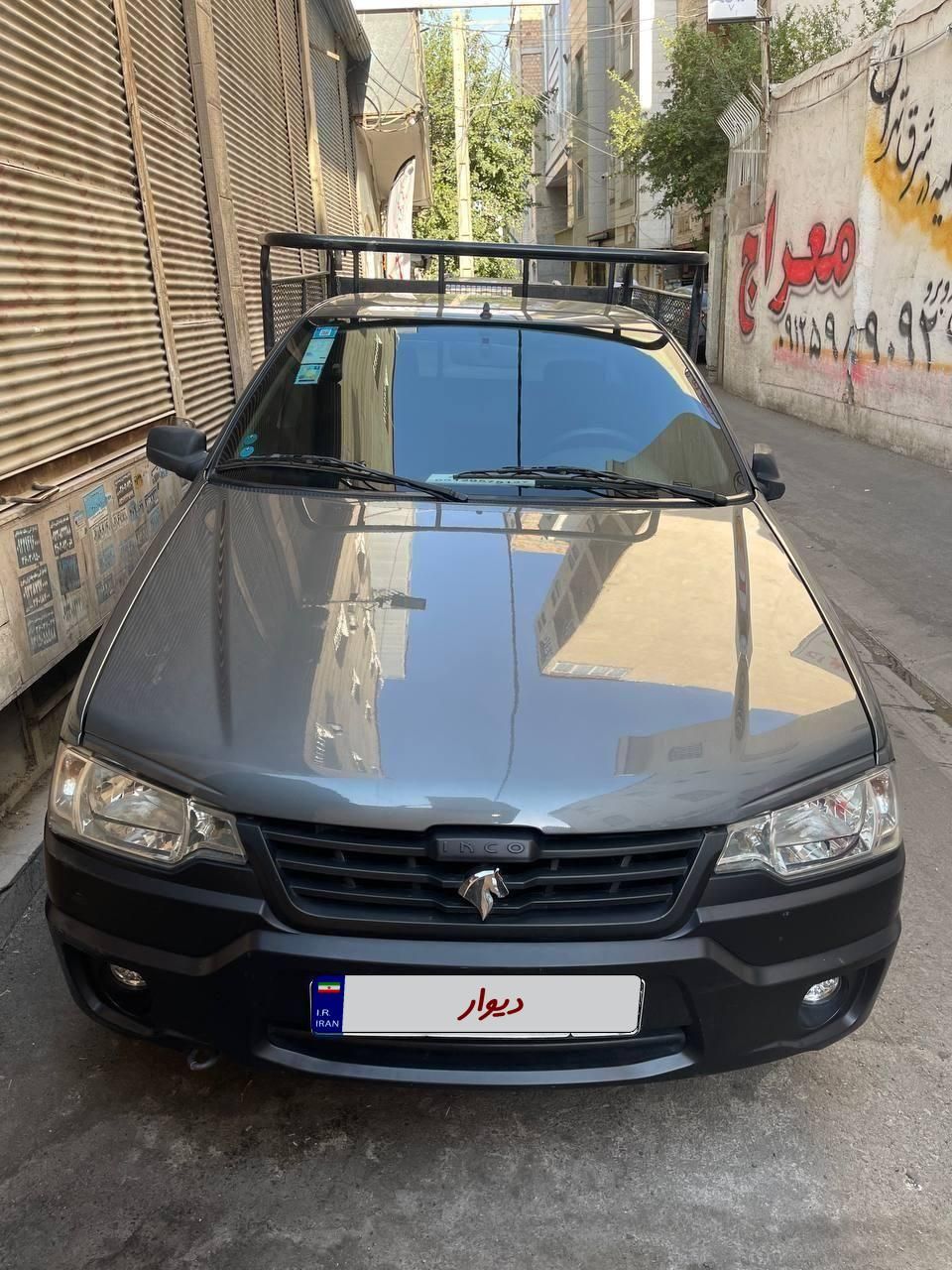 خودرو آریسان، 2 آگهی ann_19421101