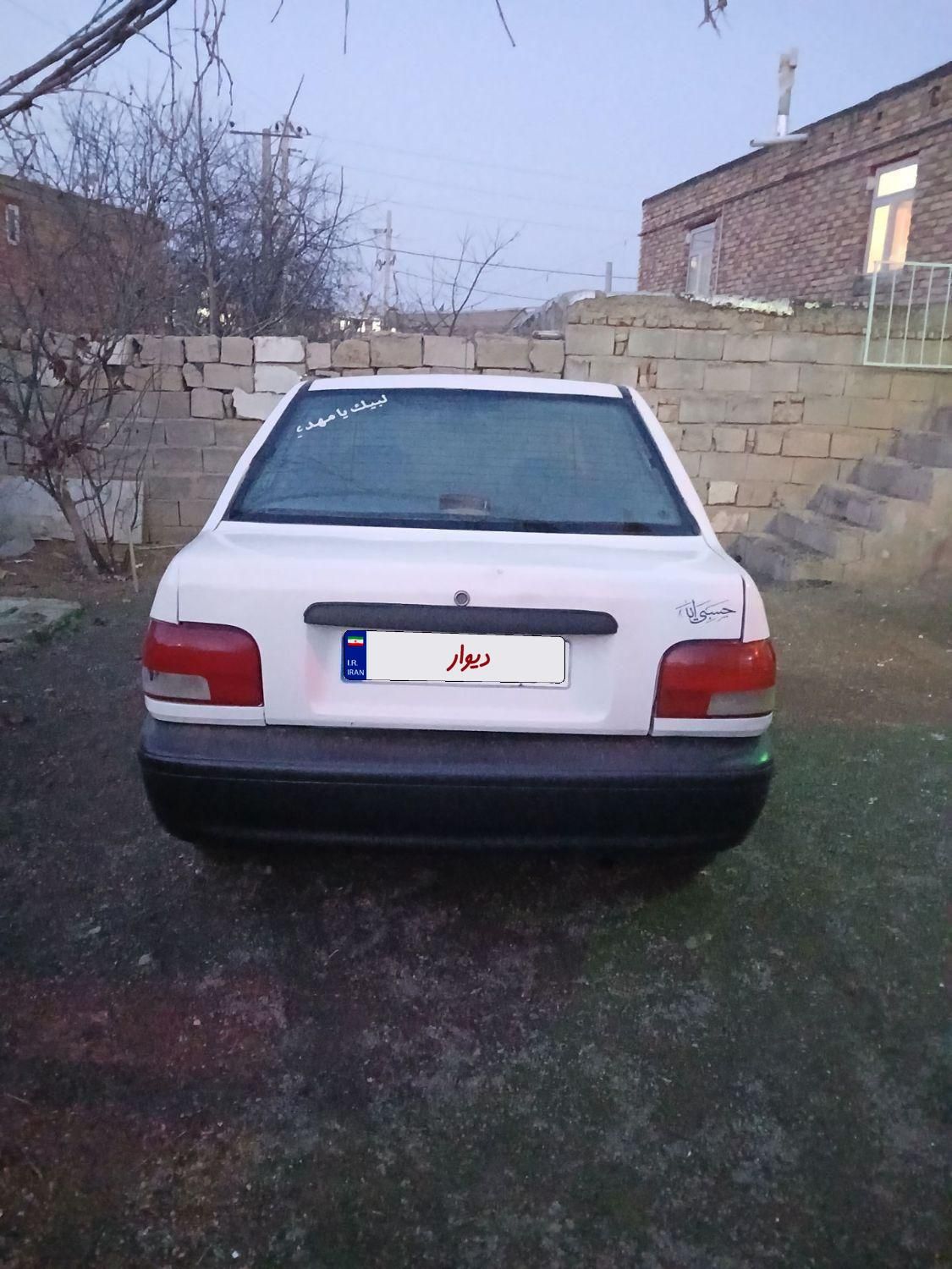 پراید 131 SX - 1393