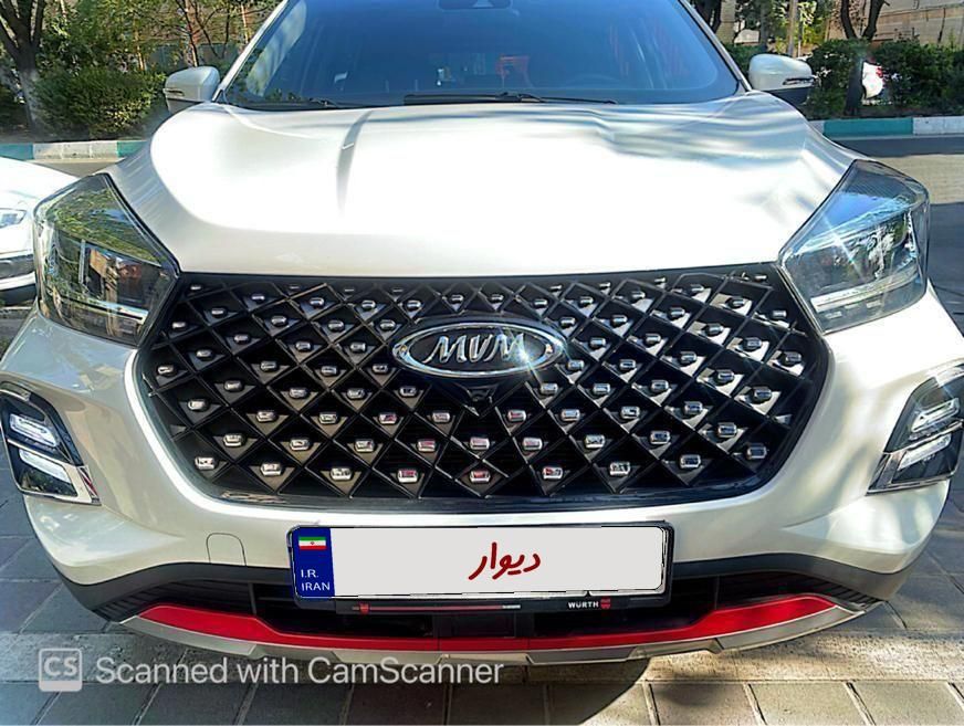 ام وی ام X55 پرو IE - 1402