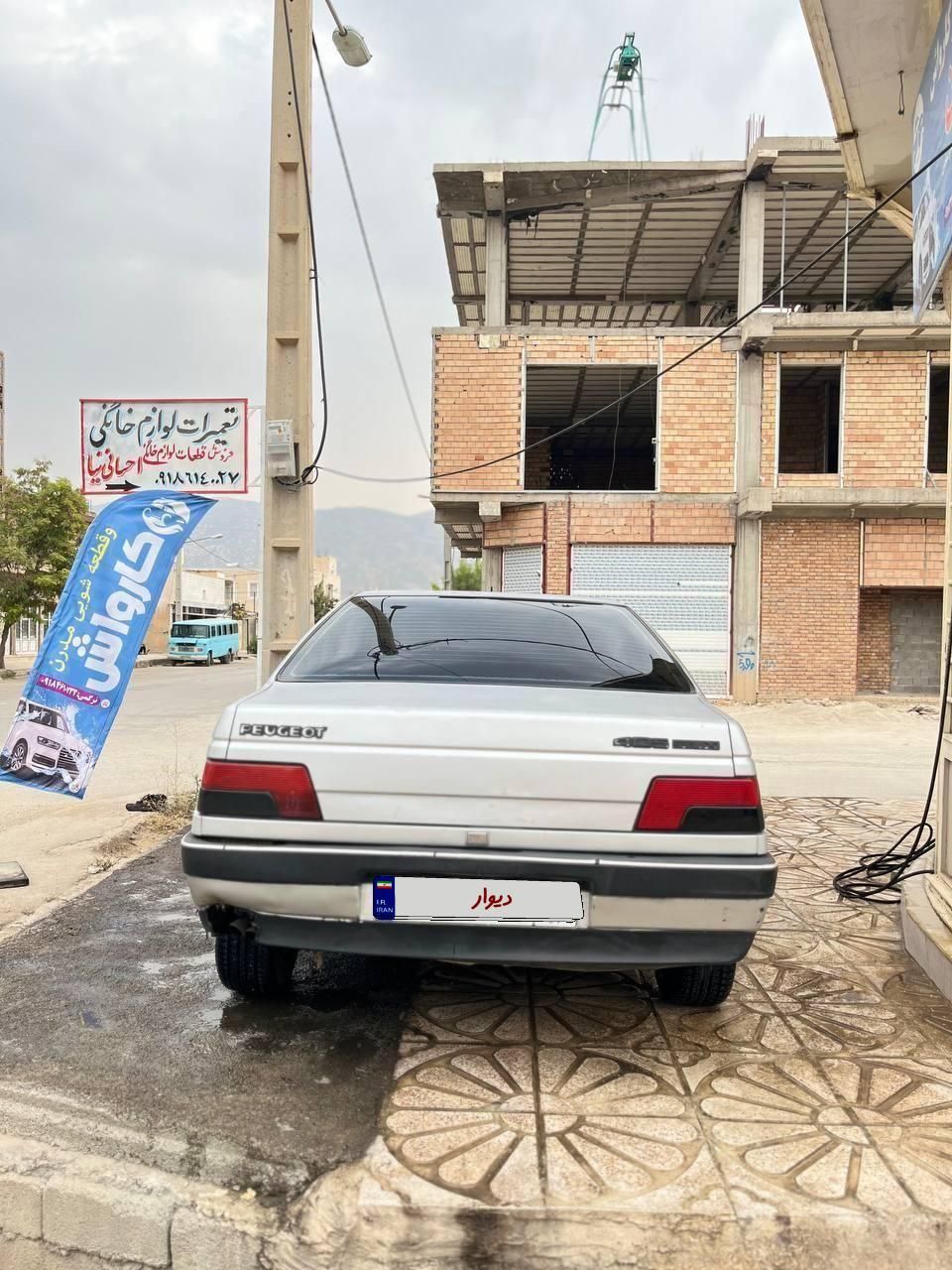 خودرو پژو، 405 آگهی ann_19421301