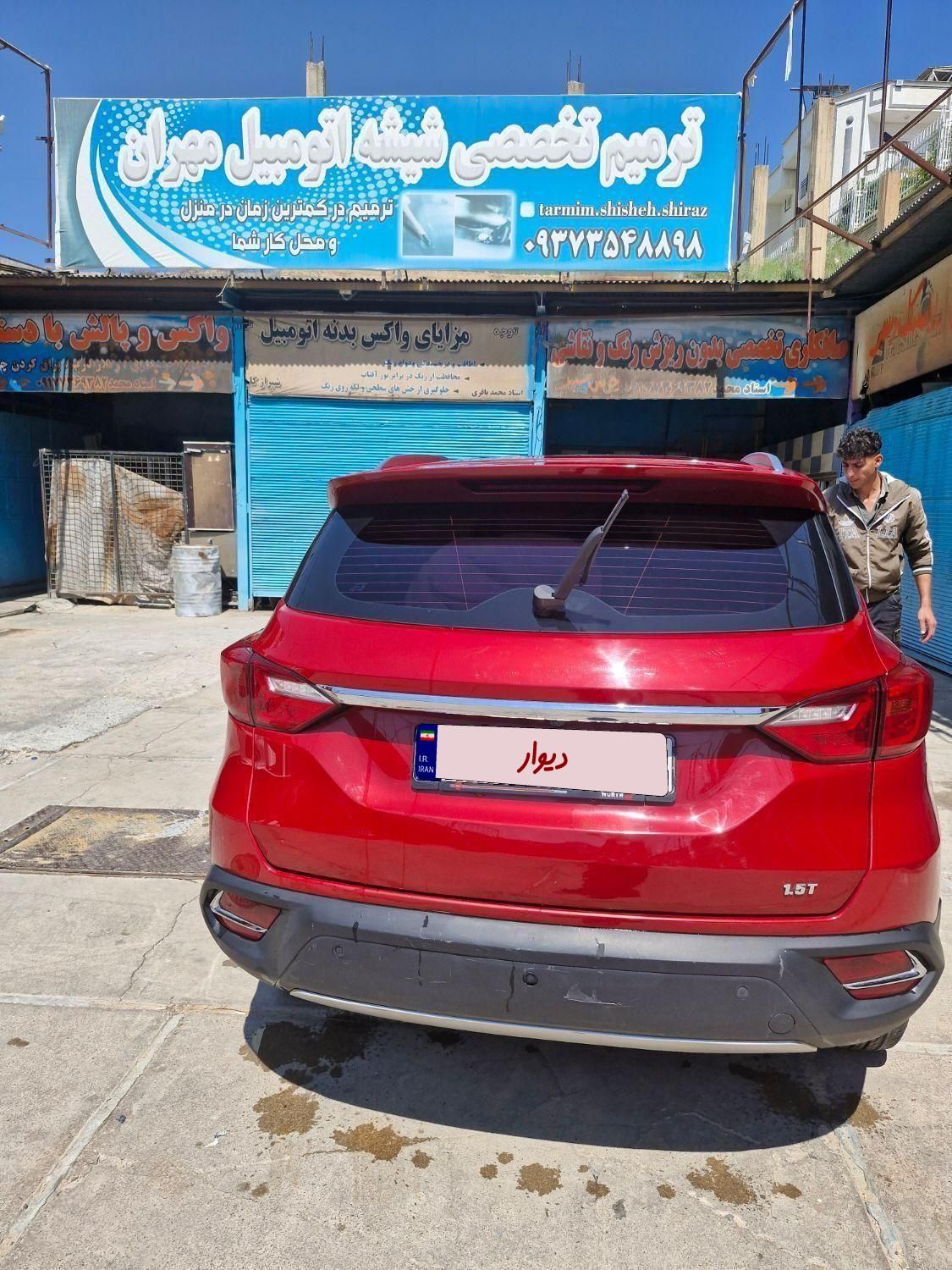 هن تنگ X5 مونتاژ - 1399