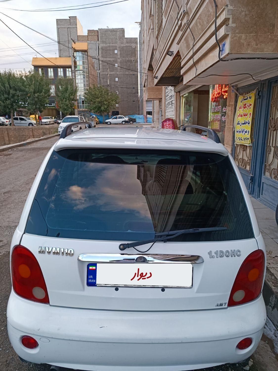 ام وی ام 110 چهار سیلندر اتوماتیک - 1390