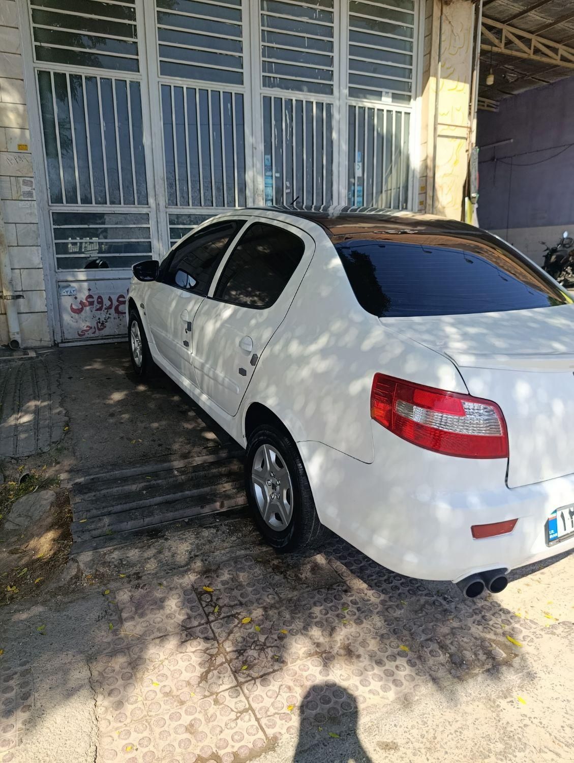 رانا EL TU5 - 1391