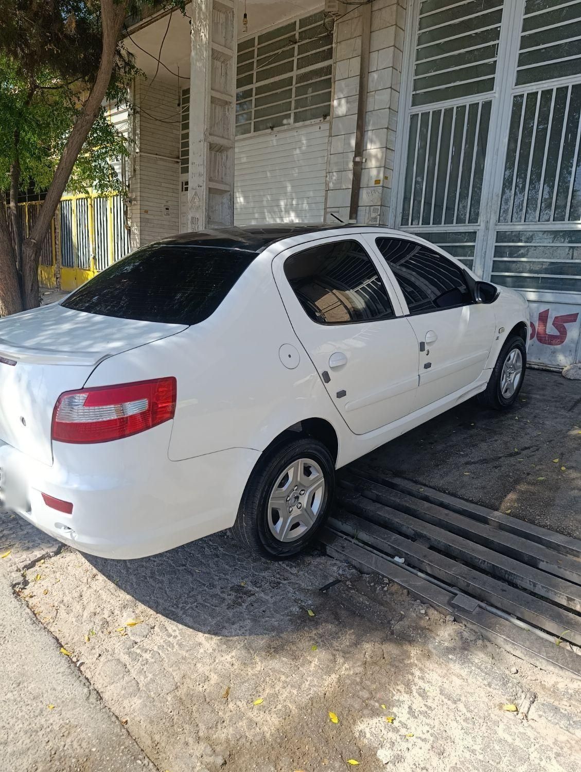 رانا EL TU5 - 1391