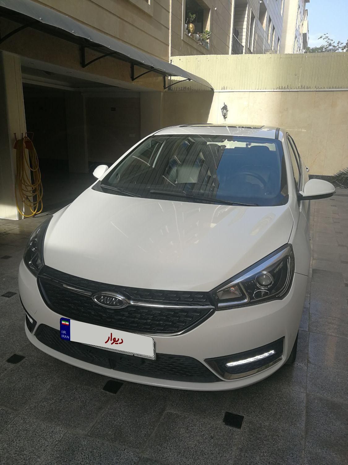 چری آریزو ۵ توربو TE - 1400