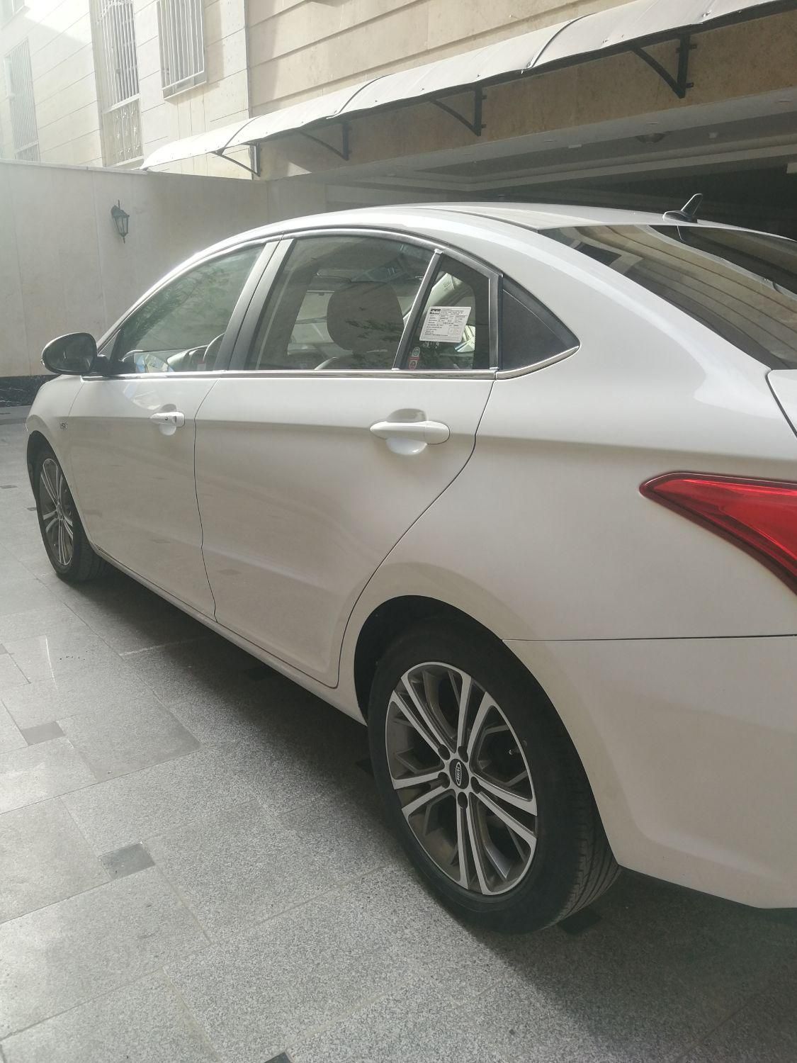 چری آریزو ۵ توربو TE - 1400