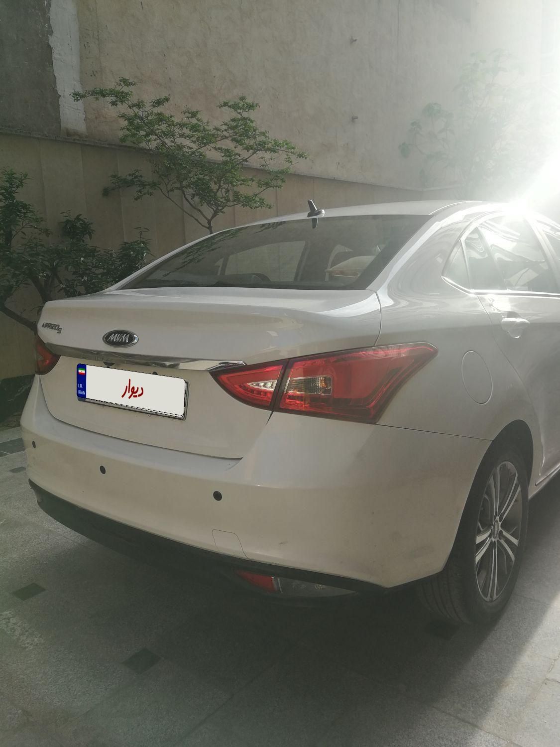 چری آریزو ۵ توربو TE - 1400