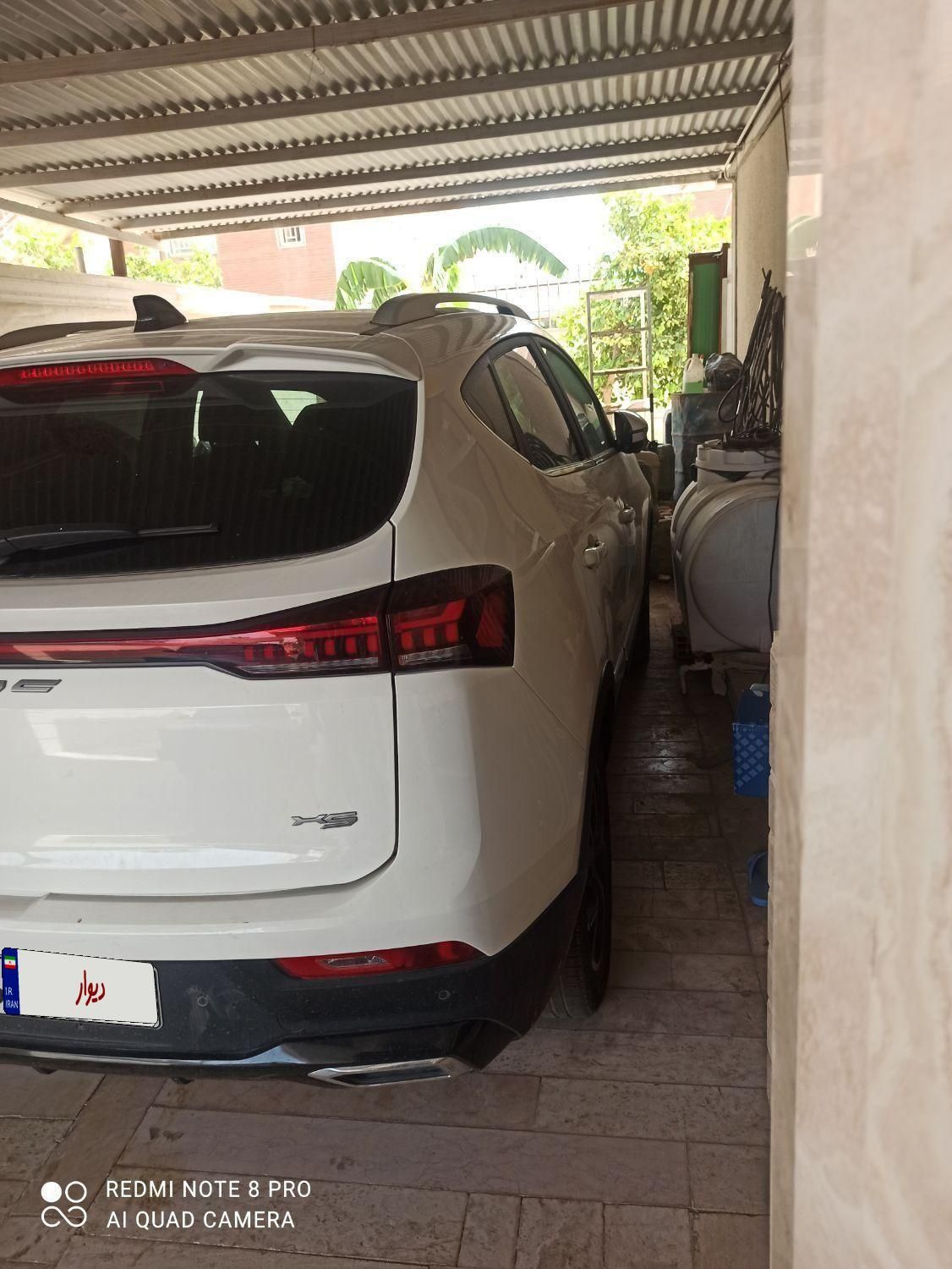 کی ام سی X5 ۱.۵ لیتر توربو - 2023