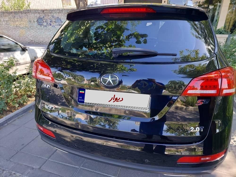 جک S5 اتوماتیک - 1398