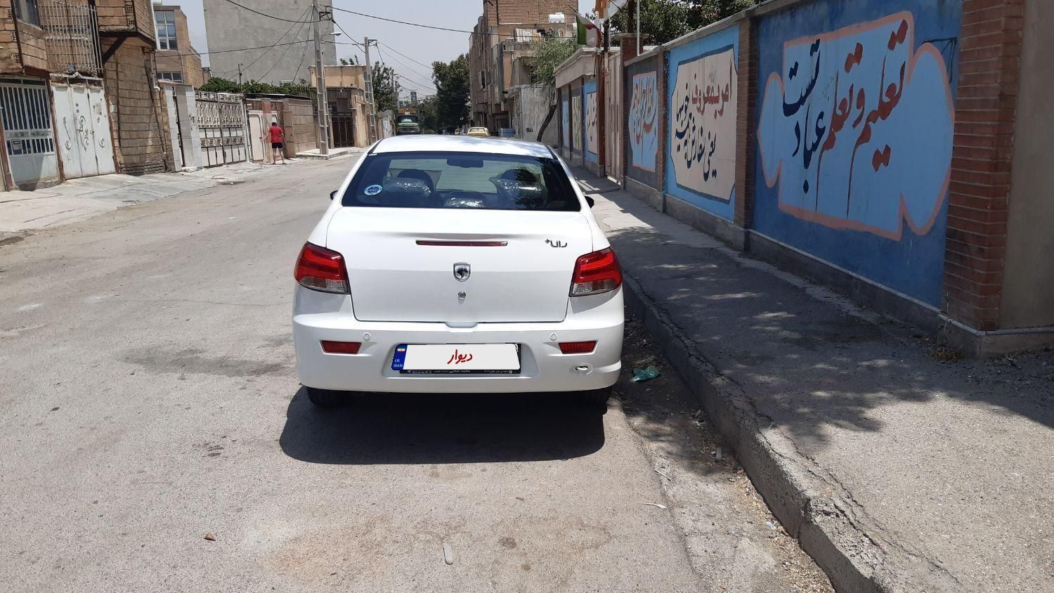 رانا پلاس سقف فلز - 1403