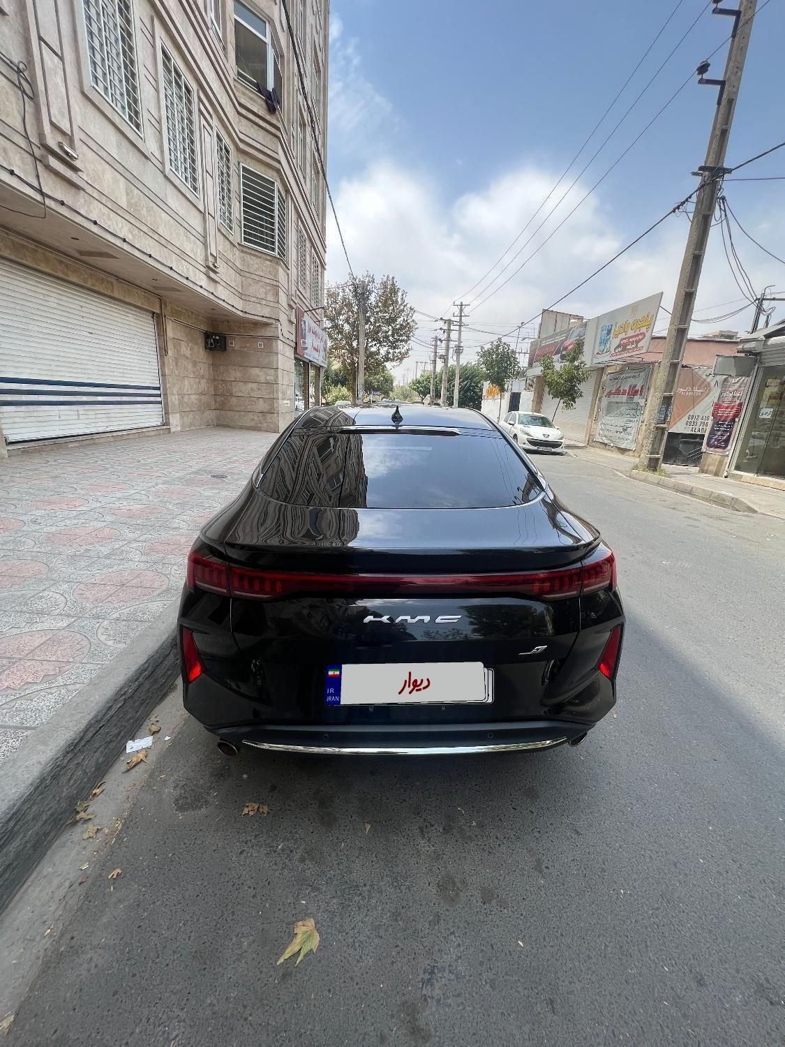 کی ام سی J7 اتوماتیک - 1402