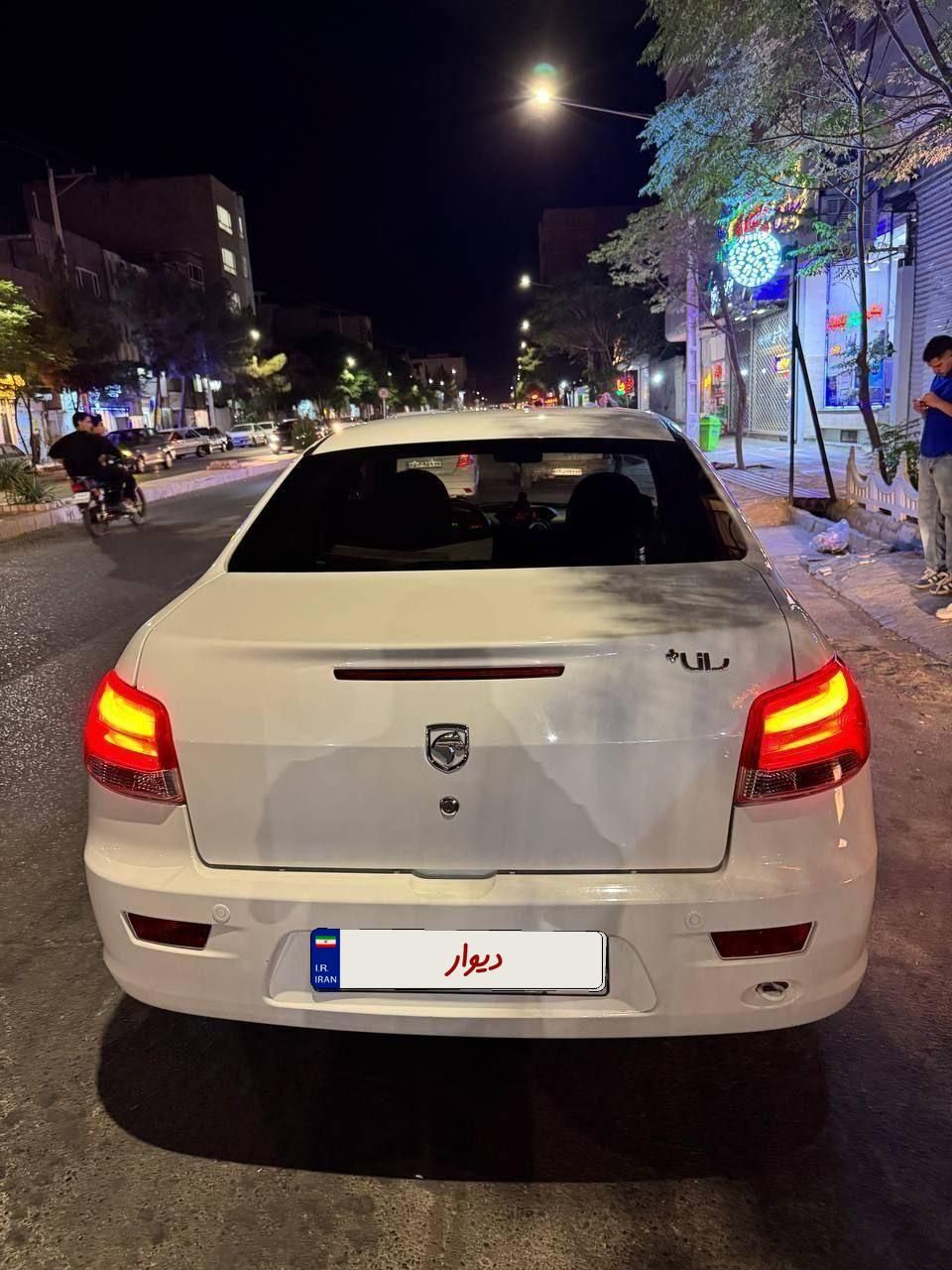 رانا پلاس سقف فلز - 1399
