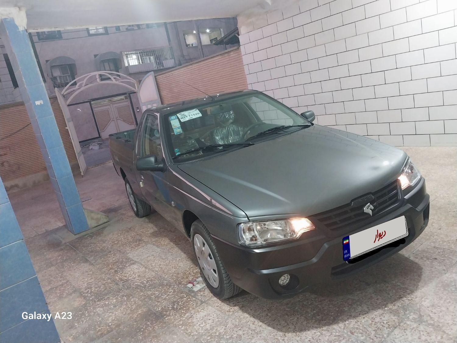خودرو آریسان، 2 آگهی ann_19422001