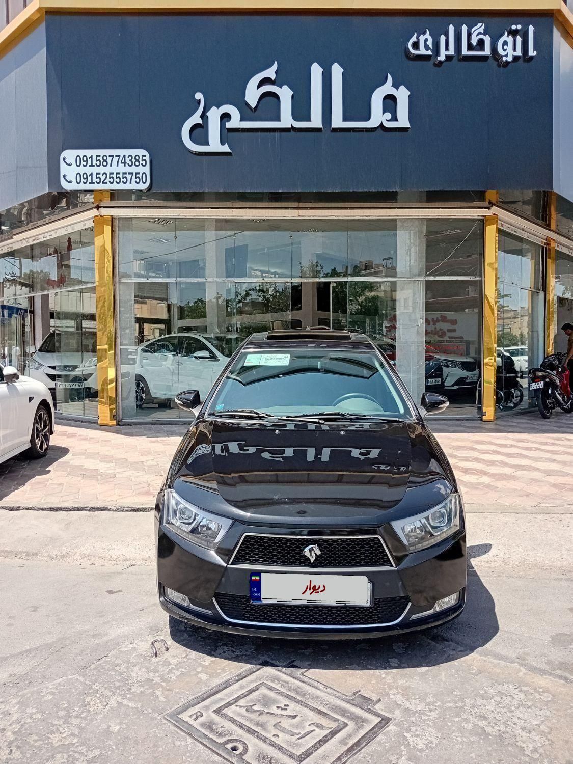 دنا پلاس توربو اتوماتیک - 1400