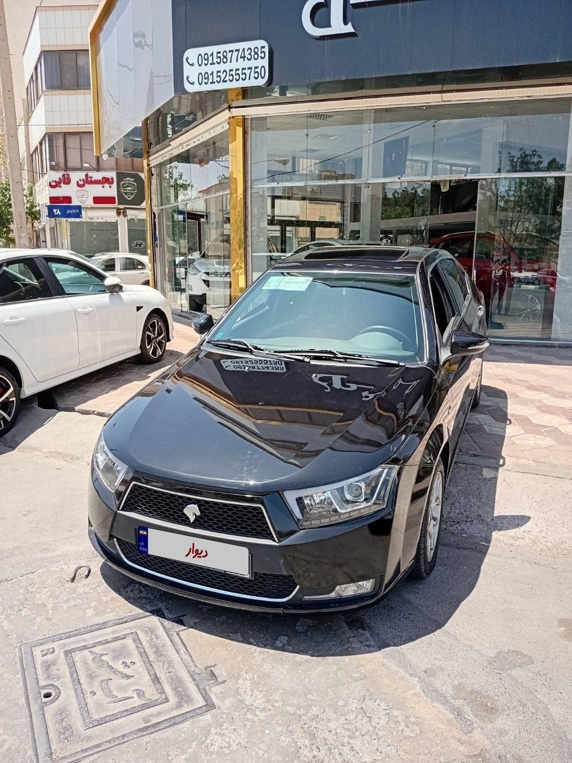 دنا پلاس توربو اتوماتیک - 1400