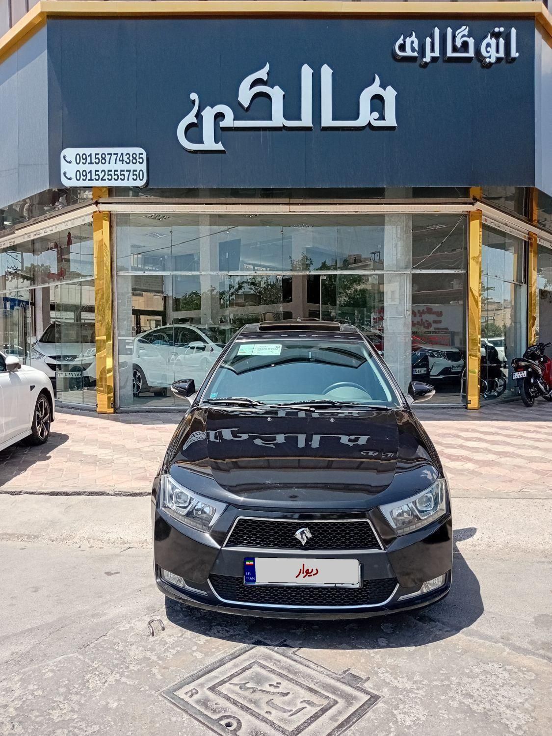 خودرو دنا، پلاس توربو آگهی ann_19422051