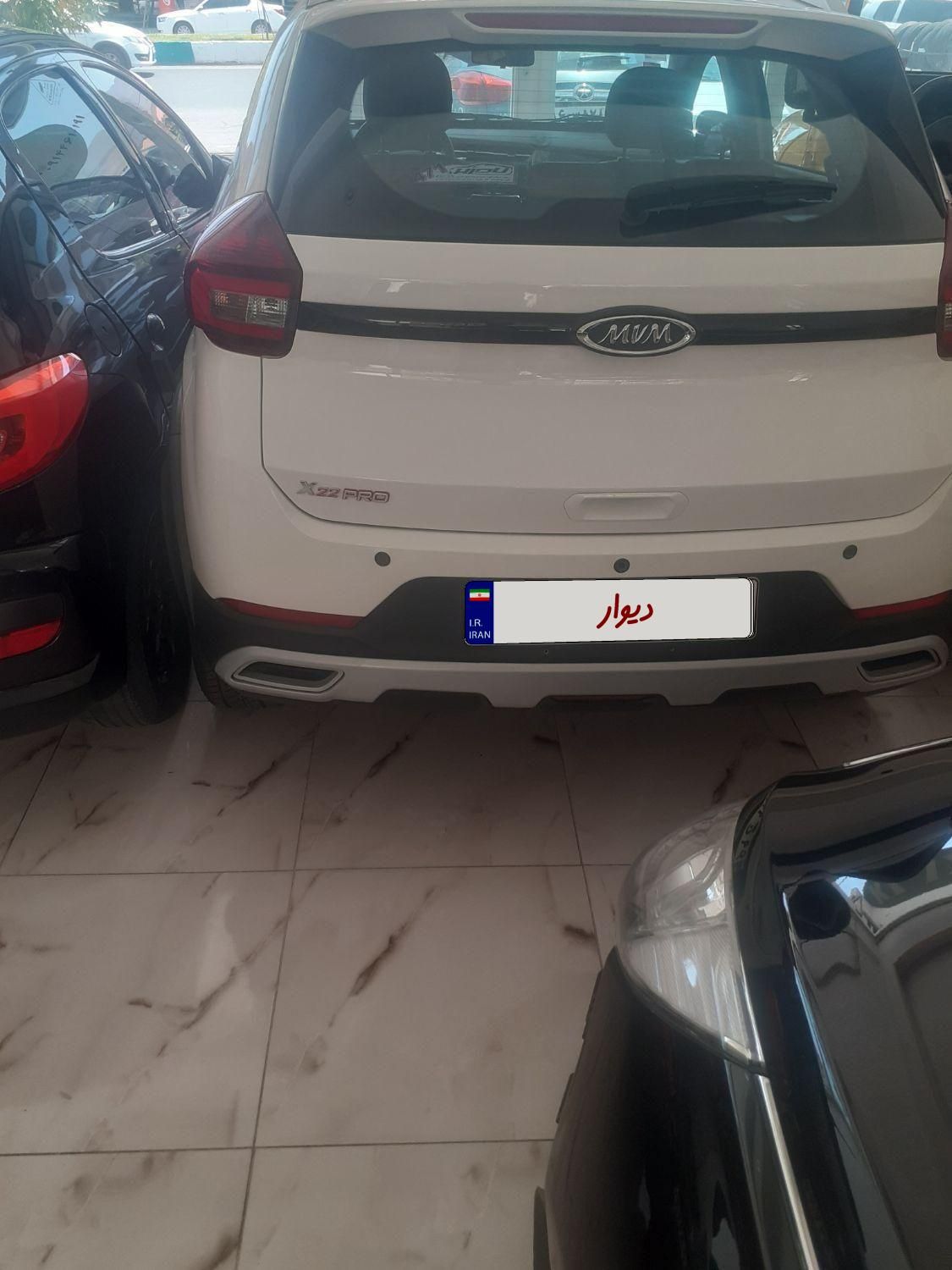 ام وی ام X22 پرو اتوماتیک IE - 1403