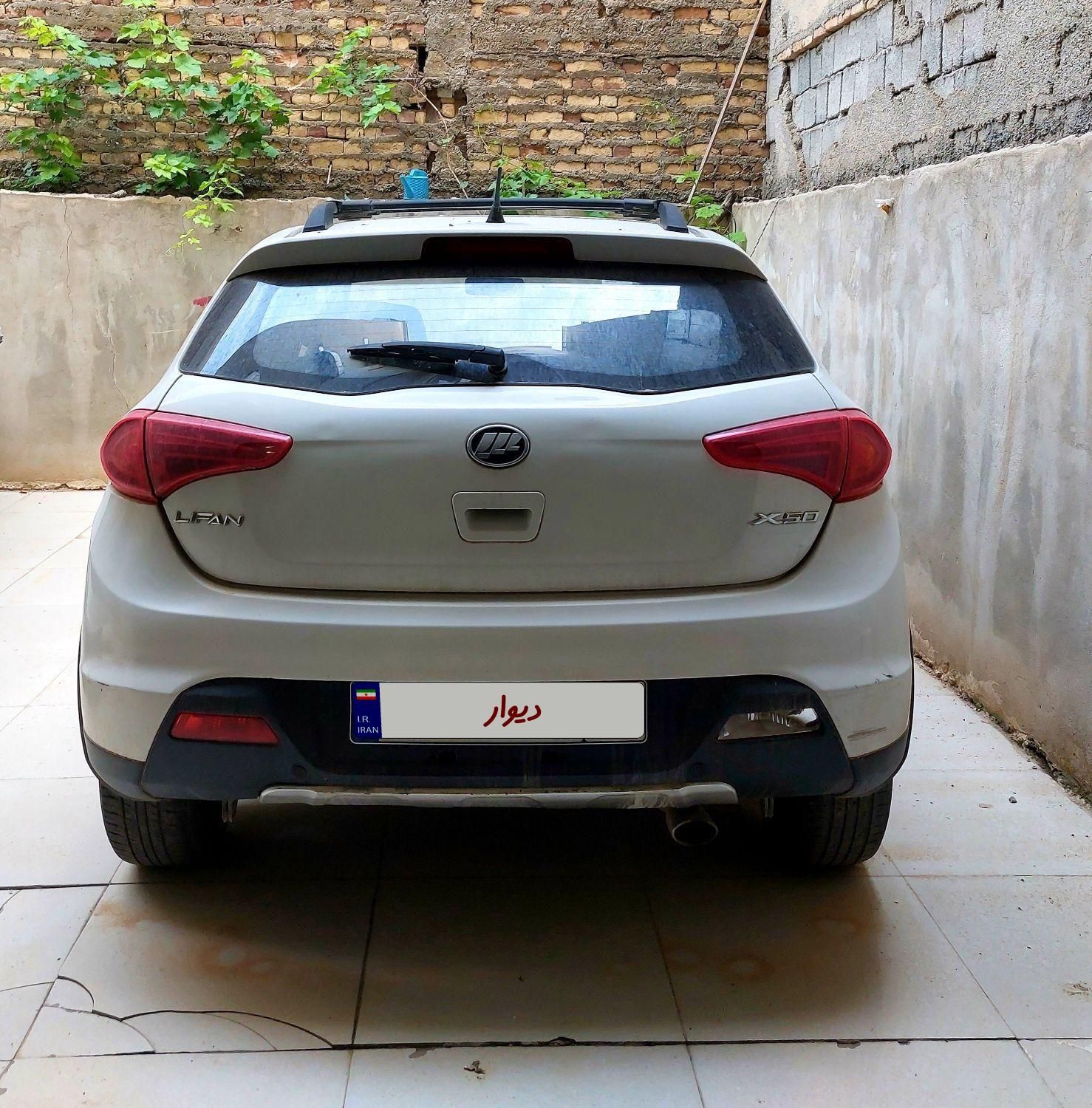 لیفان X50 اتوماتیک - 1394