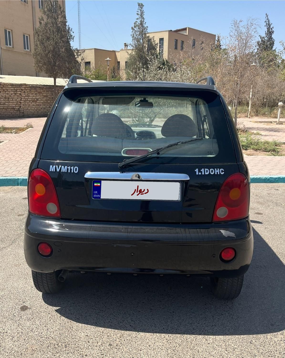 ام وی ام 110 چهار سیلندر دنده ای - 1393