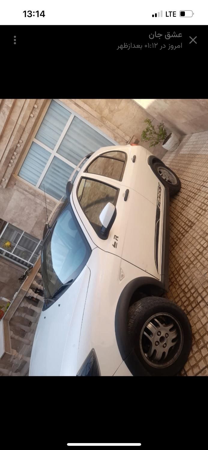 کوییک R دنده‌ای - 1400